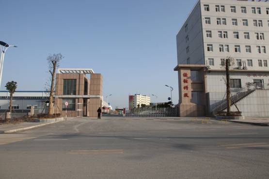 公司正大門.jpg